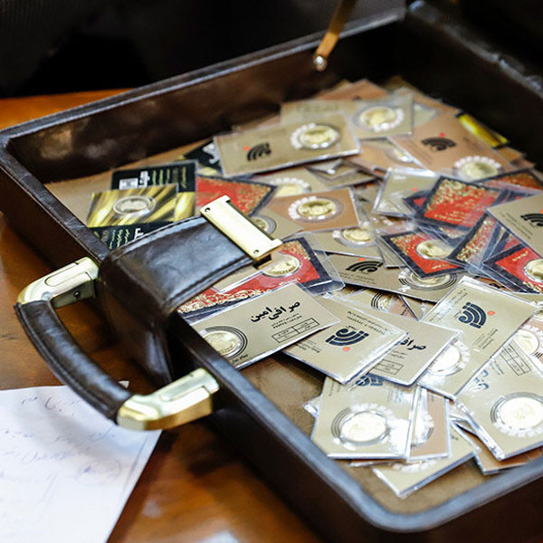 اولین جلسه دادگاه مدیران سابق بانک مرکزی