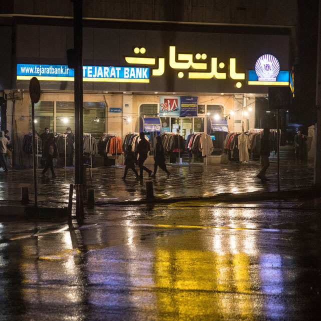 تهران ساعت ۱۸