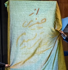 همایش علمی رسانه و مکتب سردار شهید حاج قاسم سلیمانی