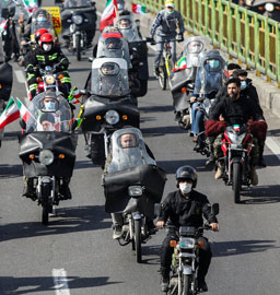 مراسم ۲۲ بهمن ۹۹ - تهران