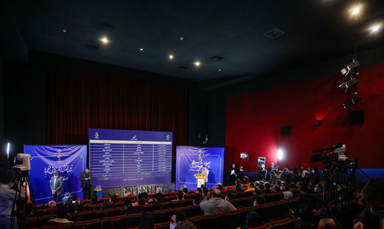 آئین قرعه کشی برنامه نمایش فیلم ها در خانه جشنواره فجر