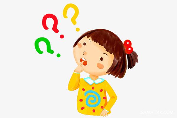 چیستان جالب همراه با جواب های جالب