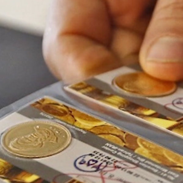 60 ثانیه با اخبار اقتصادی