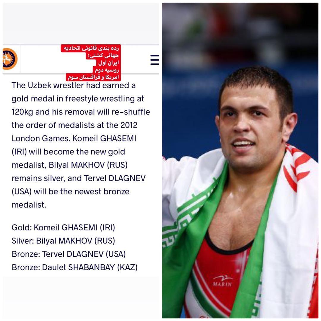 کمیل قاسمی در صفحه اینستاگرام خود نوشت مدال طلا حق ایران است