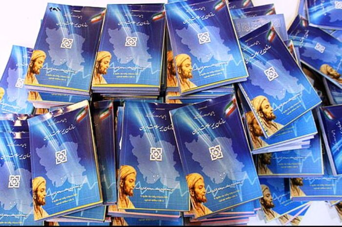 تلاش‌هایی که زیر سایه کرونا پنهان شد