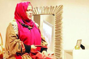 چشم‌های گرانم برای تو