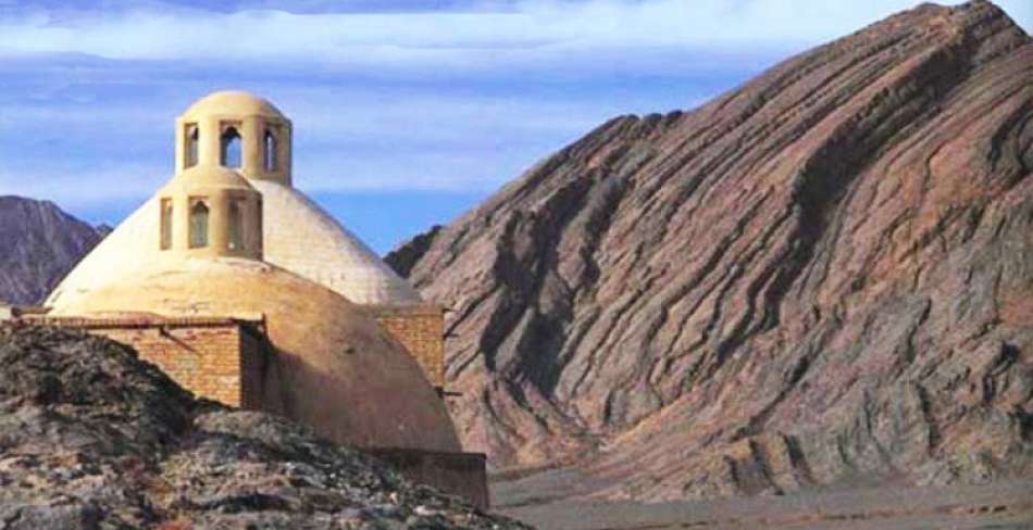 پیر هریشت اردکان