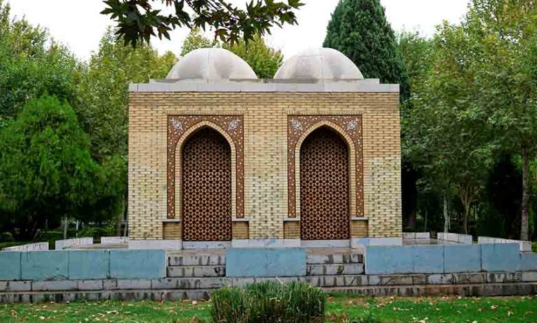 آرامگاه پروفسور پوپ