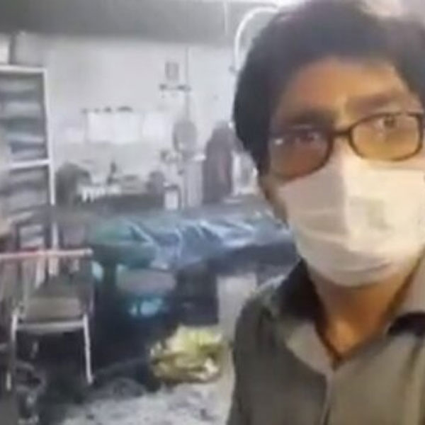 تصویری از اتاق عملی که در حادثه انفجار درمانگاه سینا بیشترین جانباخته را داشت