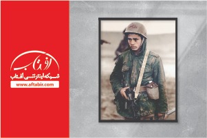 آیتم ویژه هفته دفاع مقدس با صدای عادل فردوسی‌ پور