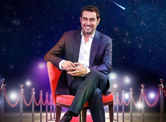 همرفیق، مجموعه ای بر پایه رفاقت و دوستی