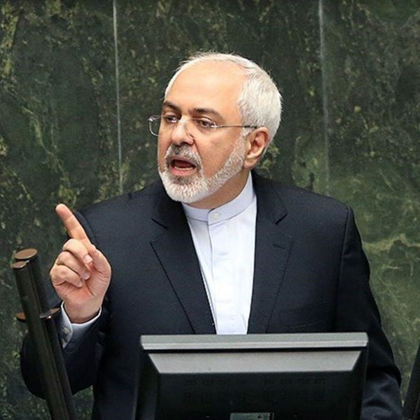 سخنان ‌«ظریف» در مجلس شورای اسلامی