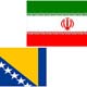 تاثیر فرهنگ ایران بر بوسنی و هرزه گوین
