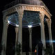 حافظ شیرازی