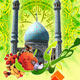 آخرین دولت