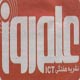 علم روز ـ سال سوم، شماره ۹۳