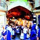 نقش دولت و بازار در اقتصاد ایران