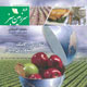 سرزمین سبز ـ سال هشتم، شماره ۸۶، مرداد ۱۳۸۹