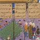آشنایی با هنر مینیاتور