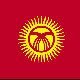 گذار پر‌مشقت در قرقیزستان