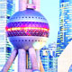 چین چگونه غول اقتصادی شد