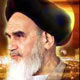 رابطه اخلاق و سیاست با تأکید بر اندیشه امام خمینی (ره)