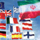 اهمیت استراتژیک ایران برای اروپا