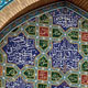 کاربرد صنایع دستی در معماری