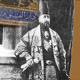 وقایع اتفاقیه اصلاحات امیر