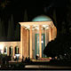 راز ماندگاری سعدی