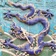 چین بر سر دوراهی