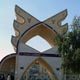 بررسی ارگانیکی یا مکانیکی بودن ساختار سازمانی موجود دانشگاه آزاد اسلامی واحد نوشهر و چالوس و تعیین ساختار ارجح از دیدگاه کارکنان