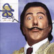 حرفه هنرمند ـ شمارهٔ ۲۳، زمستان ۸۶