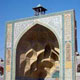 معماری ایران