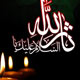 آزادی دینداری، هدفی مهم از اهداف اسلام