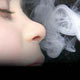 این سیگار سلامت سوز