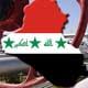 آمار متفاوت در باره ذخایر نفت عراق