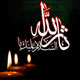 غمگین‌تر از پائیز، سرسبزتر از بهار