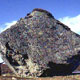 سنگ و کاربرد آن