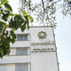 استقلال بانک مرکزی و عملکرد اقتصاد کلان در کشورهای در حال توسعه (از جمله ایران): یک تحلیل تجربی