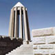 فلسفه سیاست اسلامی