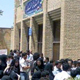 رابطه سرمایه اجتماعی با هویت اجتماعی دانشجویان ”مطالعه موردی یازده دانشگاه دولتی شهر تهران“ ـ مهر ۱۳۸۲