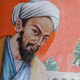 توریسم از نگاه سعدی