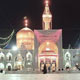 مشهد از چشم‌اندازی دیگر