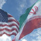 ایران گیت