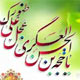 روز ویژه خدا!