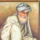 میر عماد