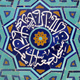 کاشیکاری