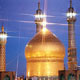 کرامت کریمه اهل بیت (س)