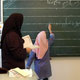 دورو نزدیک کوچ